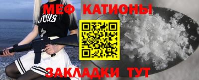 ГАЛЛЮЦИНОГЕННЫЕ ГРИБЫ Абинск