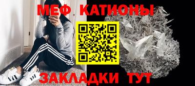 PSILOCYBIN Абакан