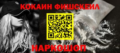 прущая мука Азнакаево