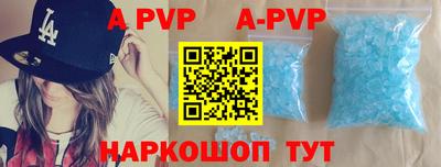 прущая мука Азнакаево