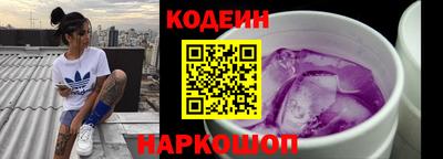 прущая мука Азнакаево