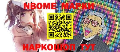 PSILOCYBIN Абакан