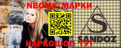 ГАЛЛЮЦИНОГЕННЫЕ ГРИБЫ Абинск