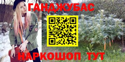 прущая мука Азнакаево