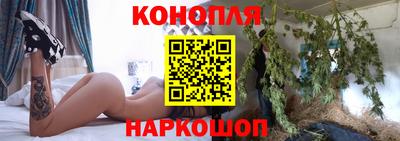 прущая мука Азнакаево