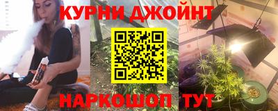 PSILOCYBIN Абакан