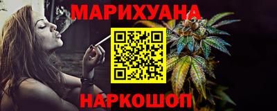 мет Тверь