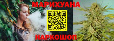прущая мука Азнакаево