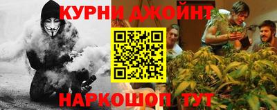 прущая мука Азнакаево