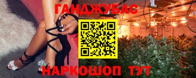 прущая мука Азнакаево