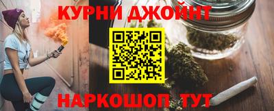 ГАЛЛЮЦИНОГЕННЫЕ ГРИБЫ Абинск