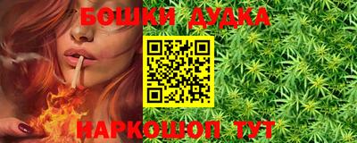 PSILOCYBIN Абакан