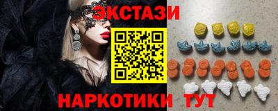 прущая мука Азнакаево