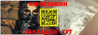 ГАЛЛЮЦИНОГЕННЫЕ ГРИБЫ Абинск