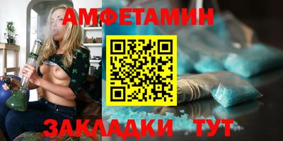 PSILOCYBIN Абакан