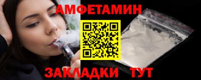 прущая мука Азнакаево