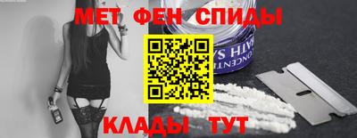 прущая мука Азнакаево