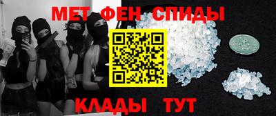 PSILOCYBIN Абакан