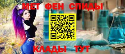прущая мука Азнакаево