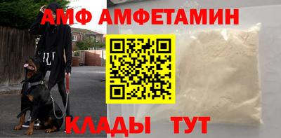 прущая мука Азнакаево