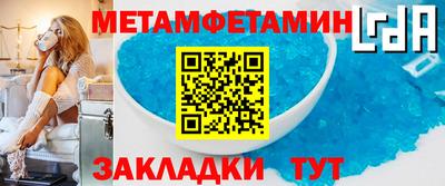 PSILOCYBIN Абакан