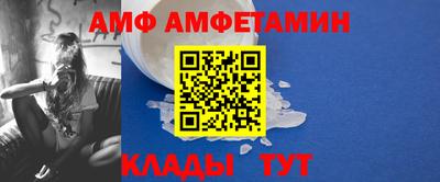 скорость mdpv Татарск