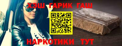 прущая мука Азнакаево