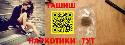 PSILOCYBIN Абакан