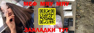 PSILOCYBIN Абакан