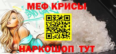 PSILOCYBIN Абакан